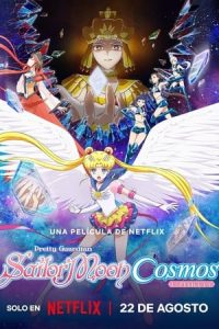 Sailor Moon Cosmos: La Película – Parte 2