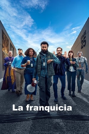 La franquicia 1x1